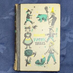 Grimm's Fairy Tales Illustrated Book